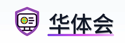 华体会 logo